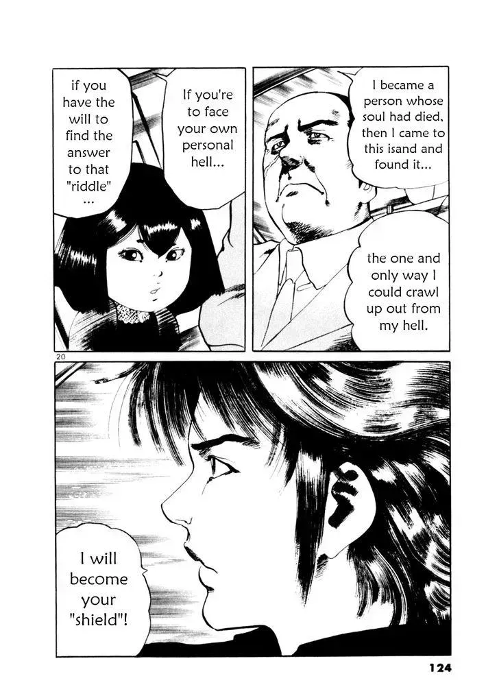 Read Yami no Aegis chapter 52.5 image 19 on Lezhin