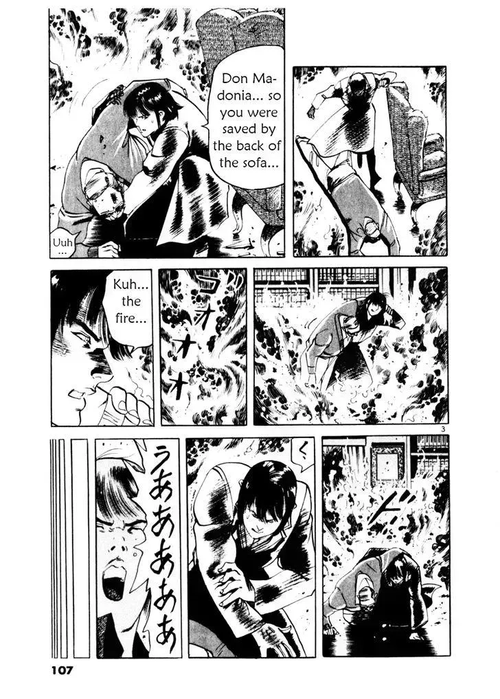 Read Yami no Aegis chapter 52.5 image 2 on Lezhin