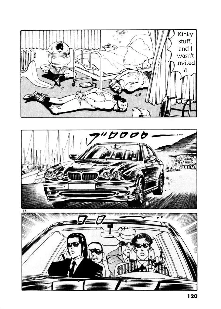 Read Yami no Aegis chapter 52.5 image 21 on Lezhin