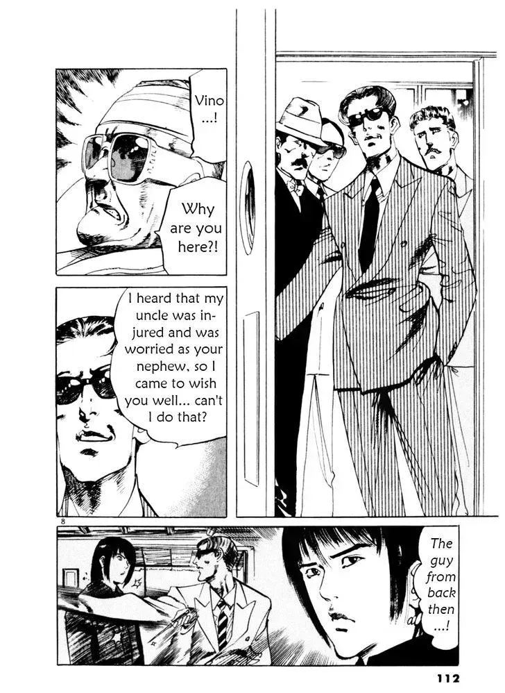 Read Yami no Aegis chapter 52.5 image 7 on Lezhin