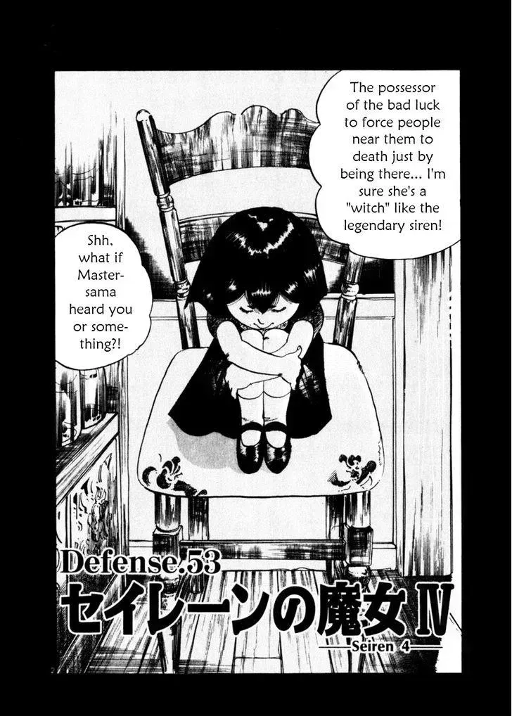 Read Yami no Aegis chapter 53.5 image 1 on Lezhin