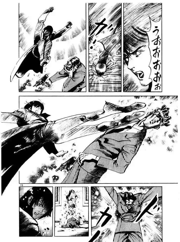 Read Yami no Aegis chapter 53.5 image 15 on Lezhin