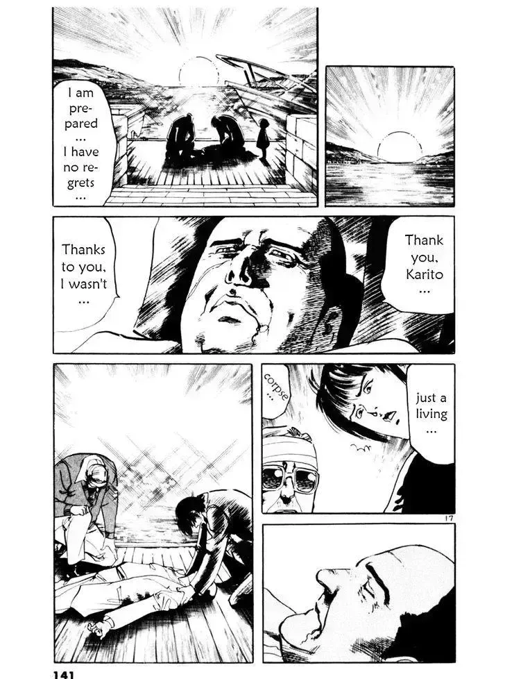 Read Yami no Aegis chapter 53.5 image 16 on Lezhin