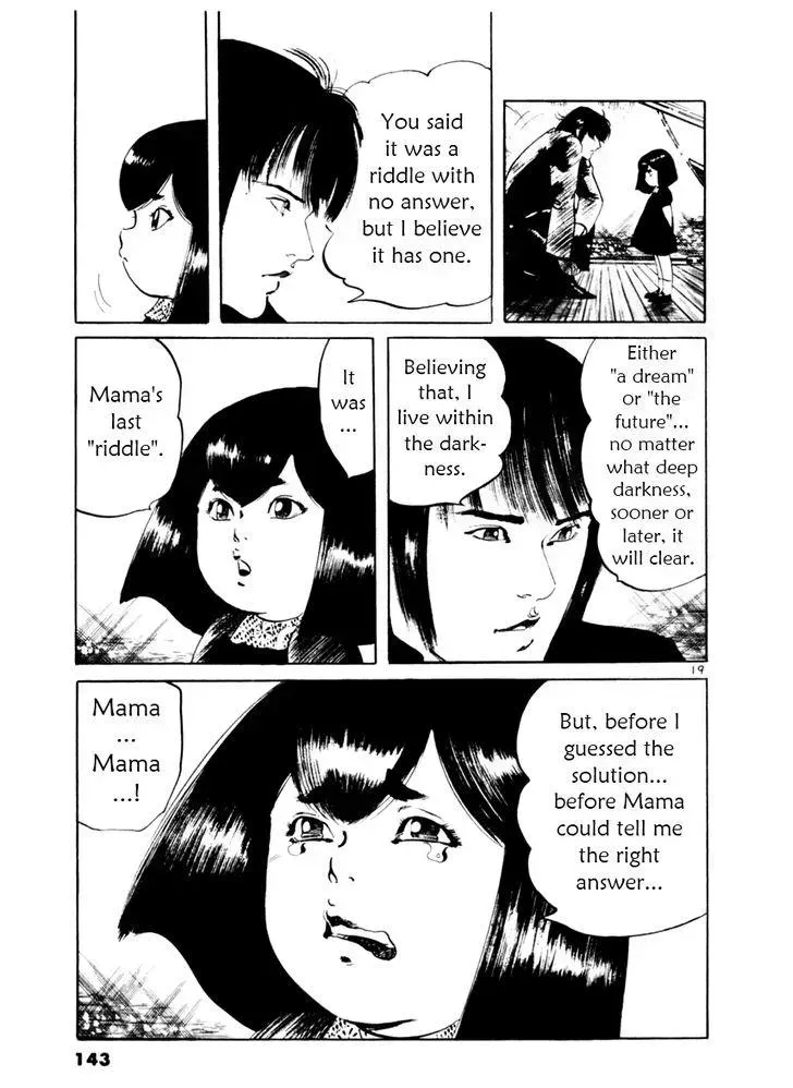 Read Yami no Aegis chapter 53.5 image 18 on Lezhin