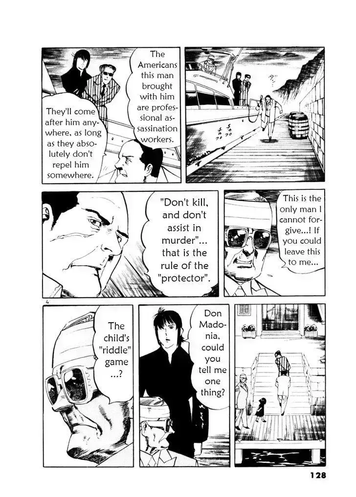 Read Yami no Aegis chapter 53.5 image 3 on Lezhin