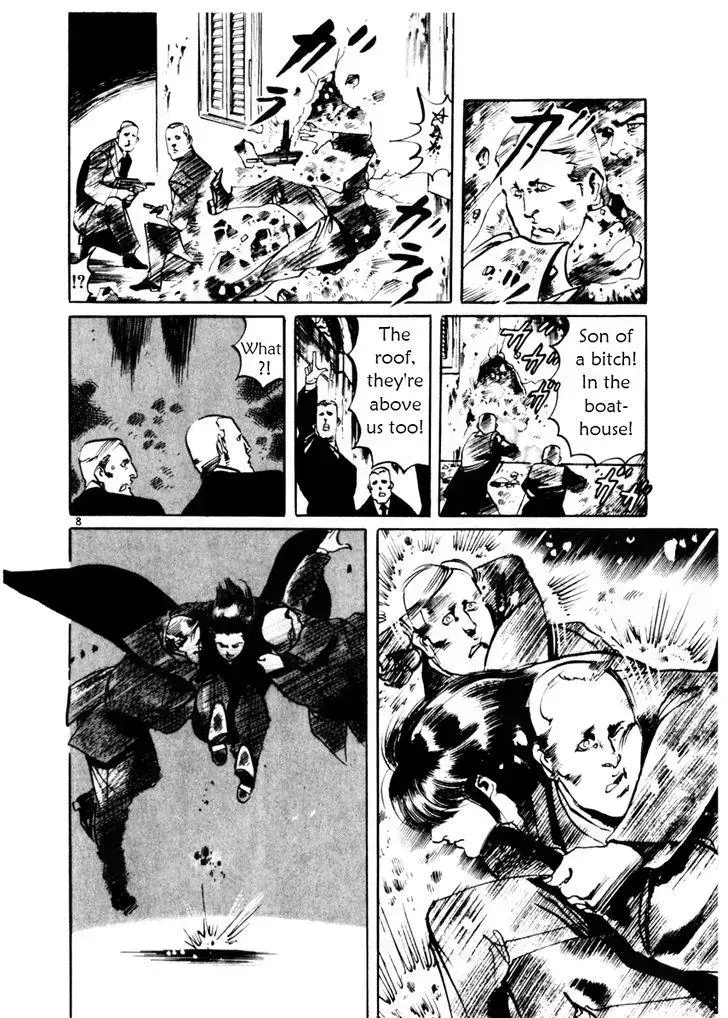 Read Yami no Aegis chapter 53.5 image 7 on Lezhin