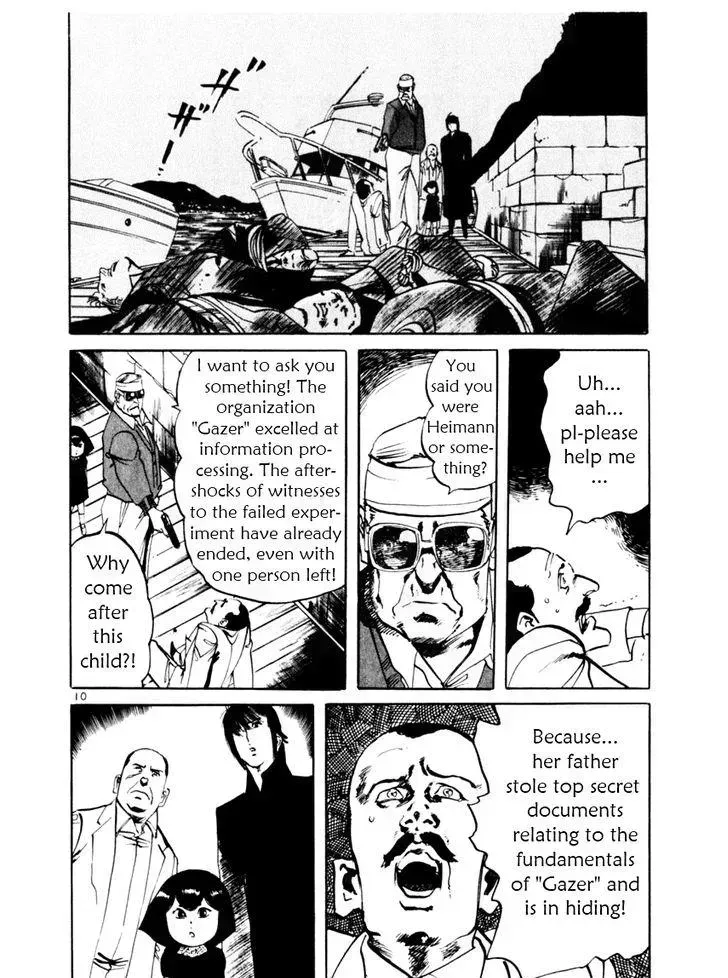 Read Yami no Aegis chapter 53.5 image 9 on Lezhin