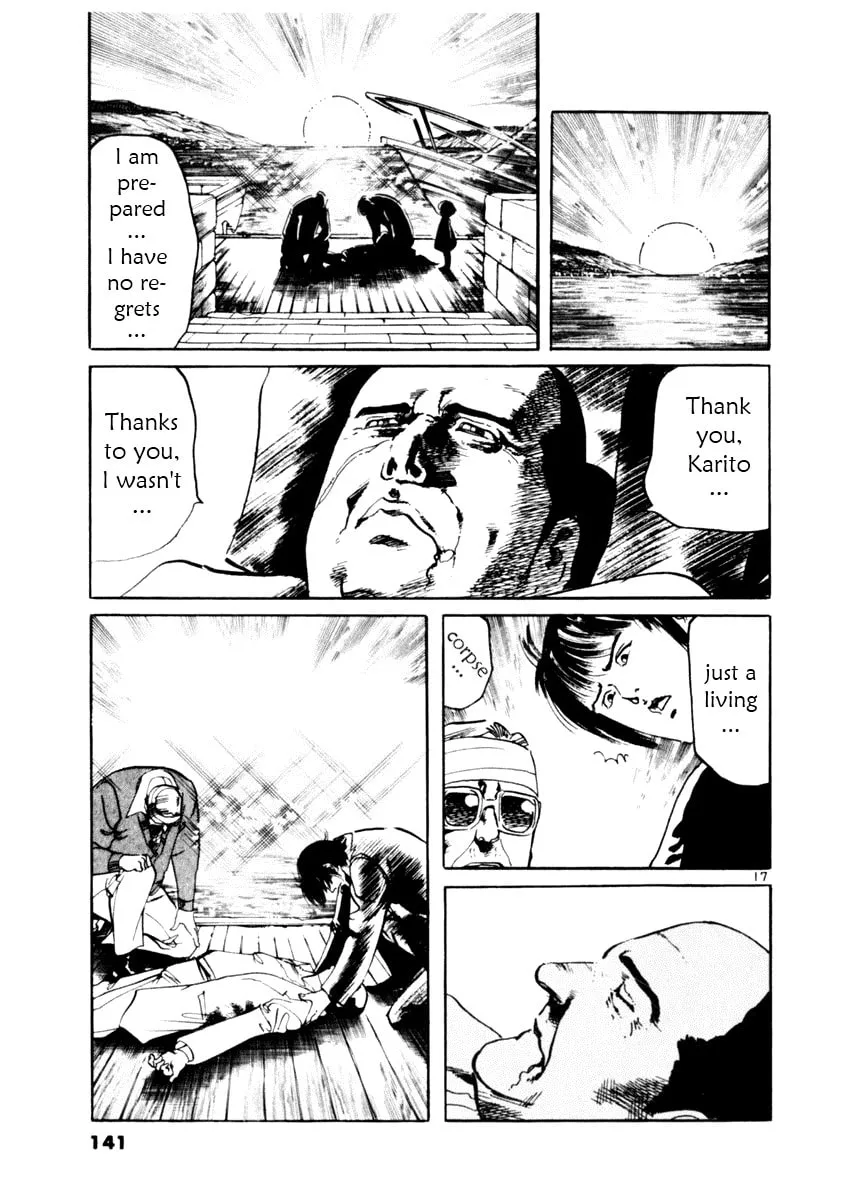 Read Yami no Aegis chapter 53 image 16 on Lezhin
