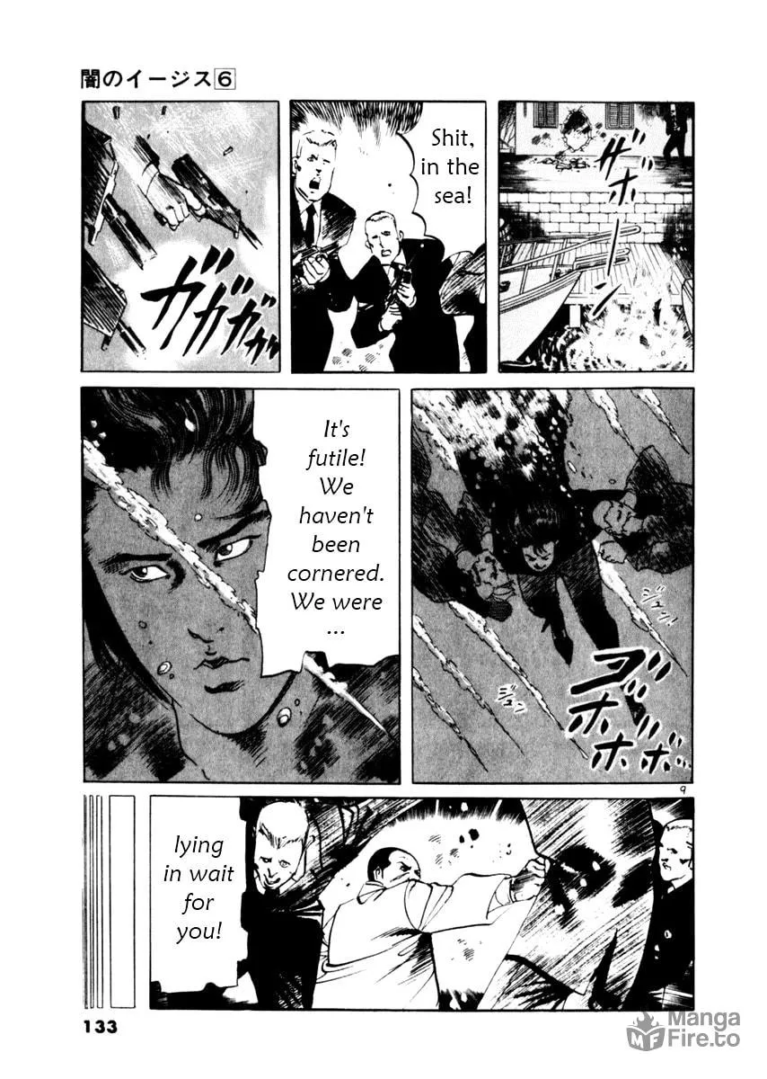 Read Yami no Aegis chapter 53 image 8 on Lezhin