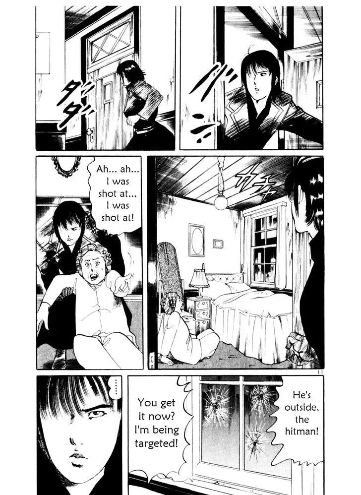 Read Yami no Aegis chapter 54.1 image 10 on Lezhin