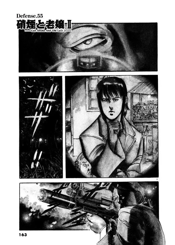 Read Yami no Aegis chapter 55.2 image 0 on Lezhin