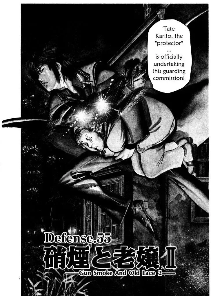 Read Yami no Aegis chapter 55.2 image 1 on Lezhin