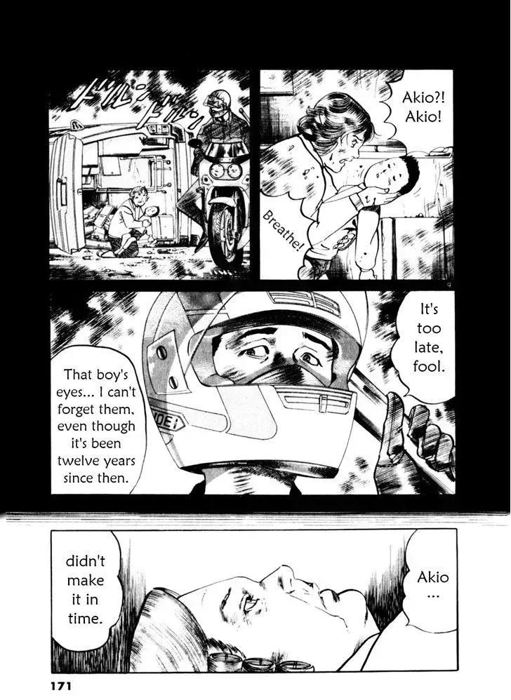 Read Yami no Aegis chapter 55.2 image 8 on Lezhin