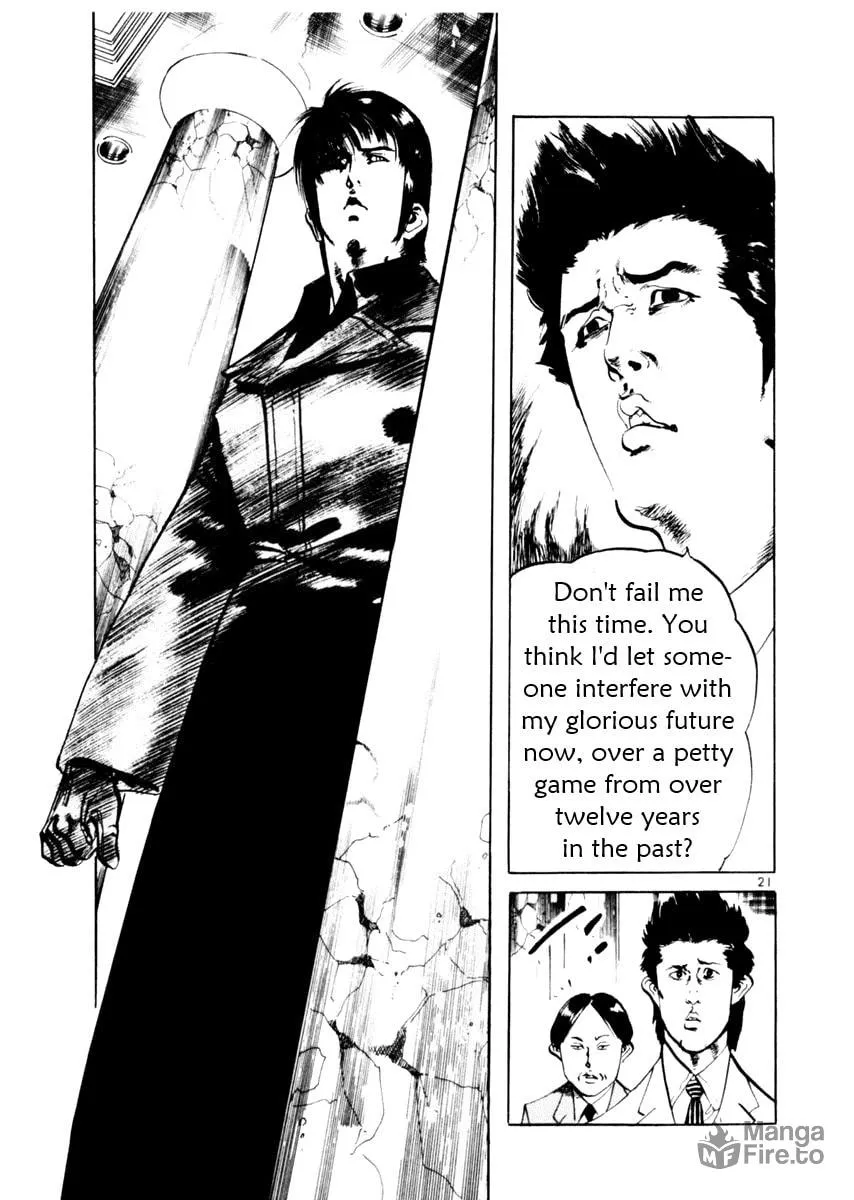 Read Yami no Aegis chapter 55 image 20 on Lezhin