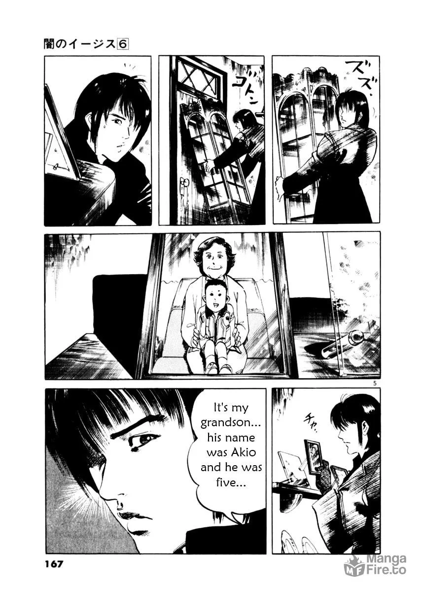 Read Yami no Aegis chapter 55 image 4 on Lezhin
