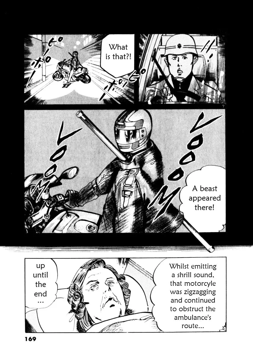 Read Yami no Aegis chapter 55 image 6 on Lezhin