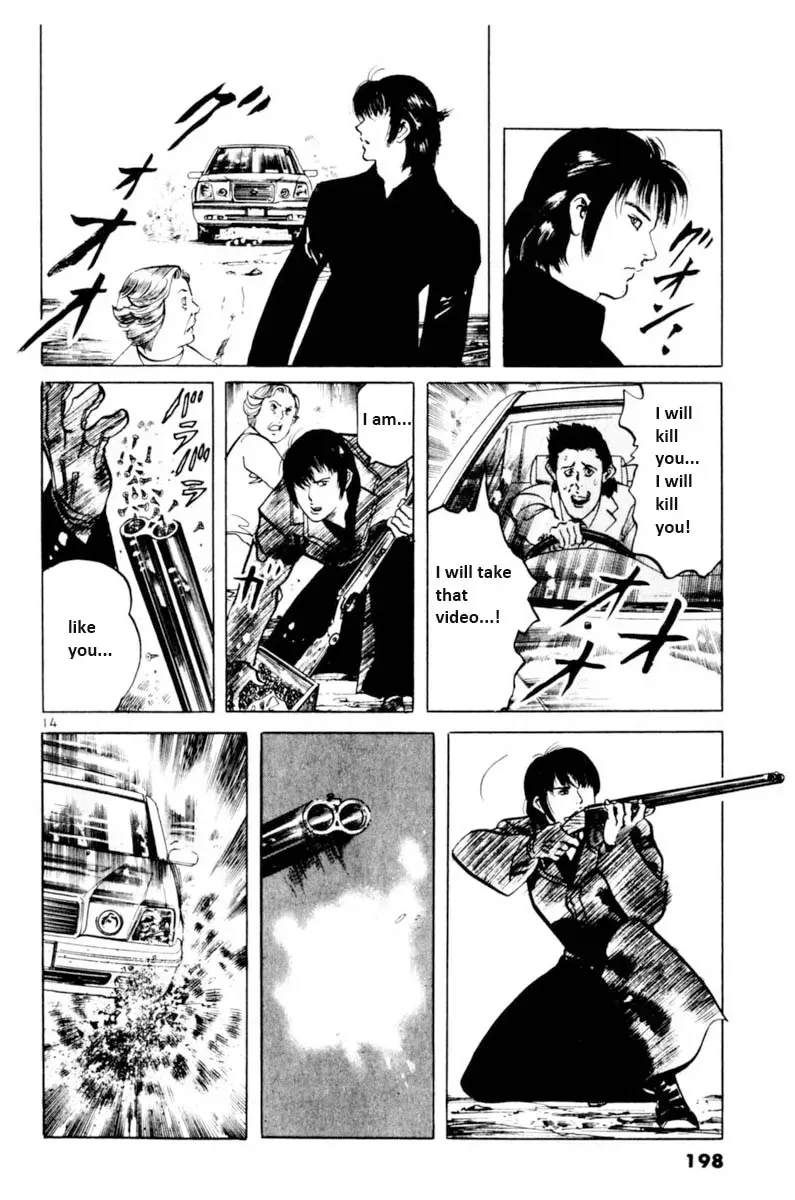 Read Yami no Aegis chapter 56.1 image 14 on Lezhin