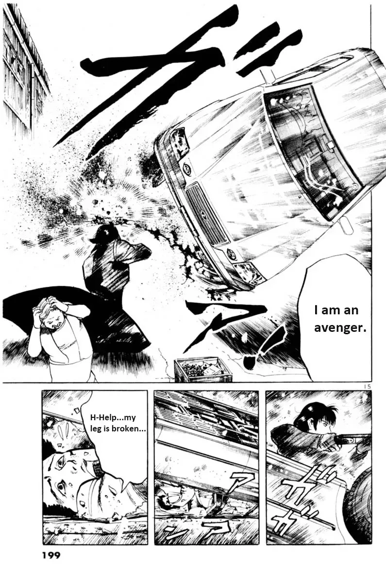 Read Yami no Aegis chapter 56.1 image 15 on Lezhin
