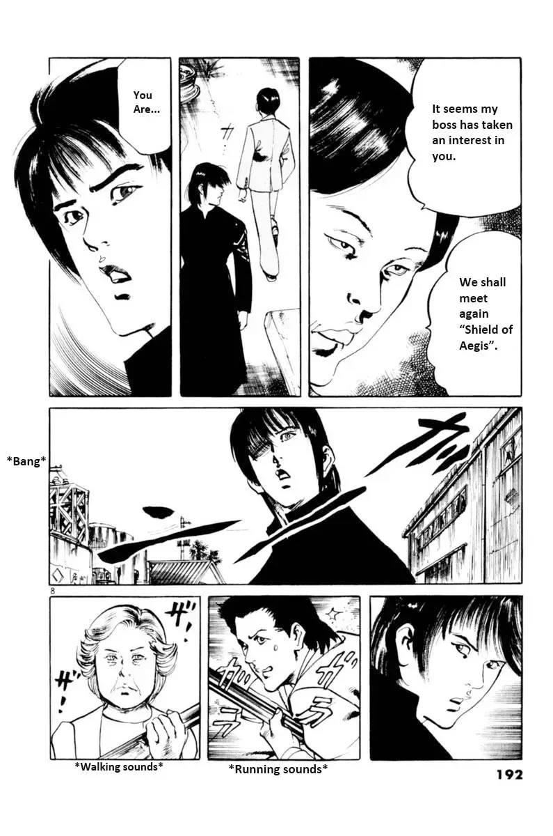 Read Yami no Aegis chapter 56.1 image 8 on Lezhin