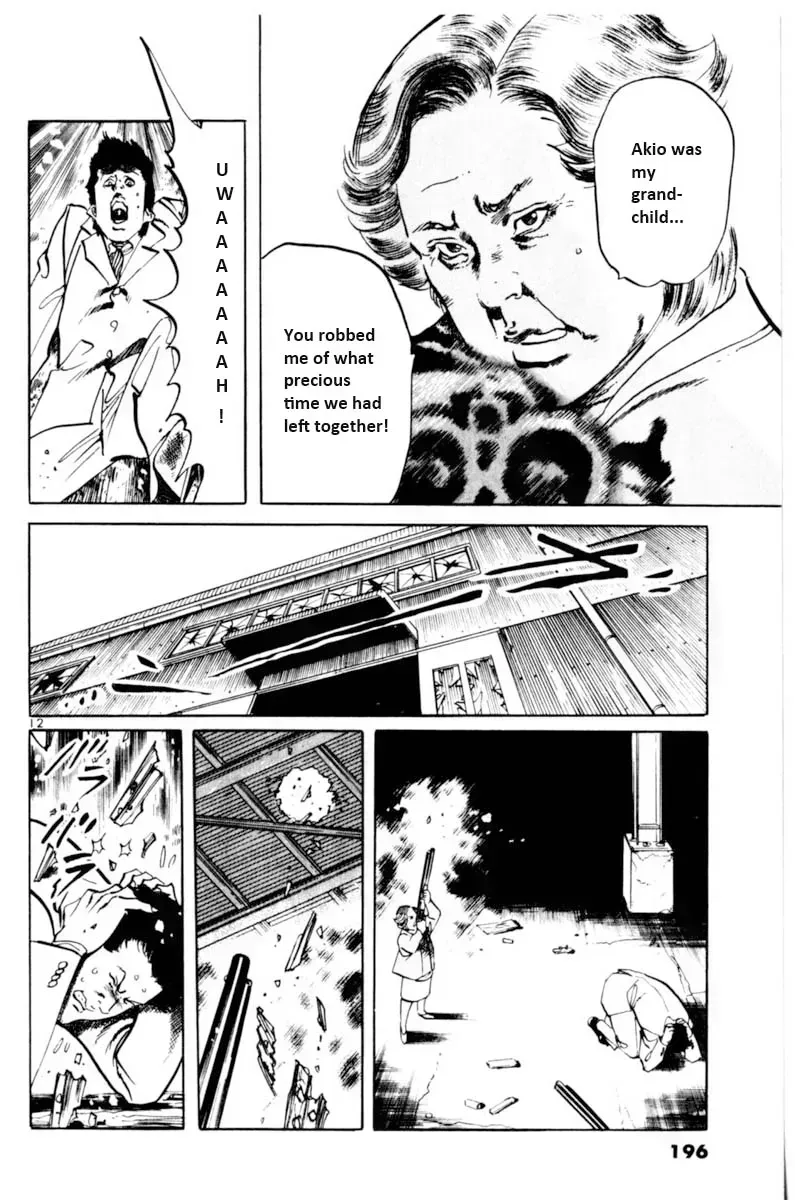 Read Yami no Aegis chapter 56.5 image 12 on Lezhin