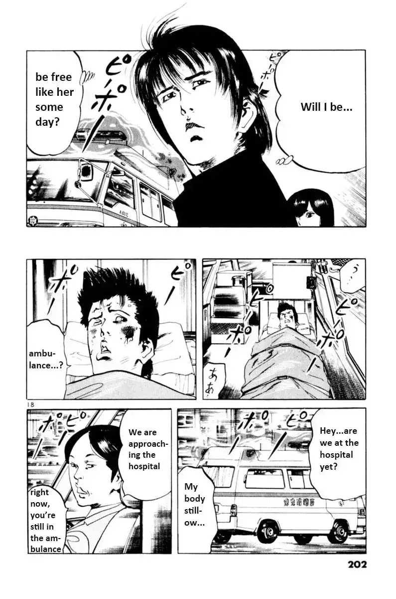 Read Yami no Aegis chapter 56.5 image 18 on Lezhin