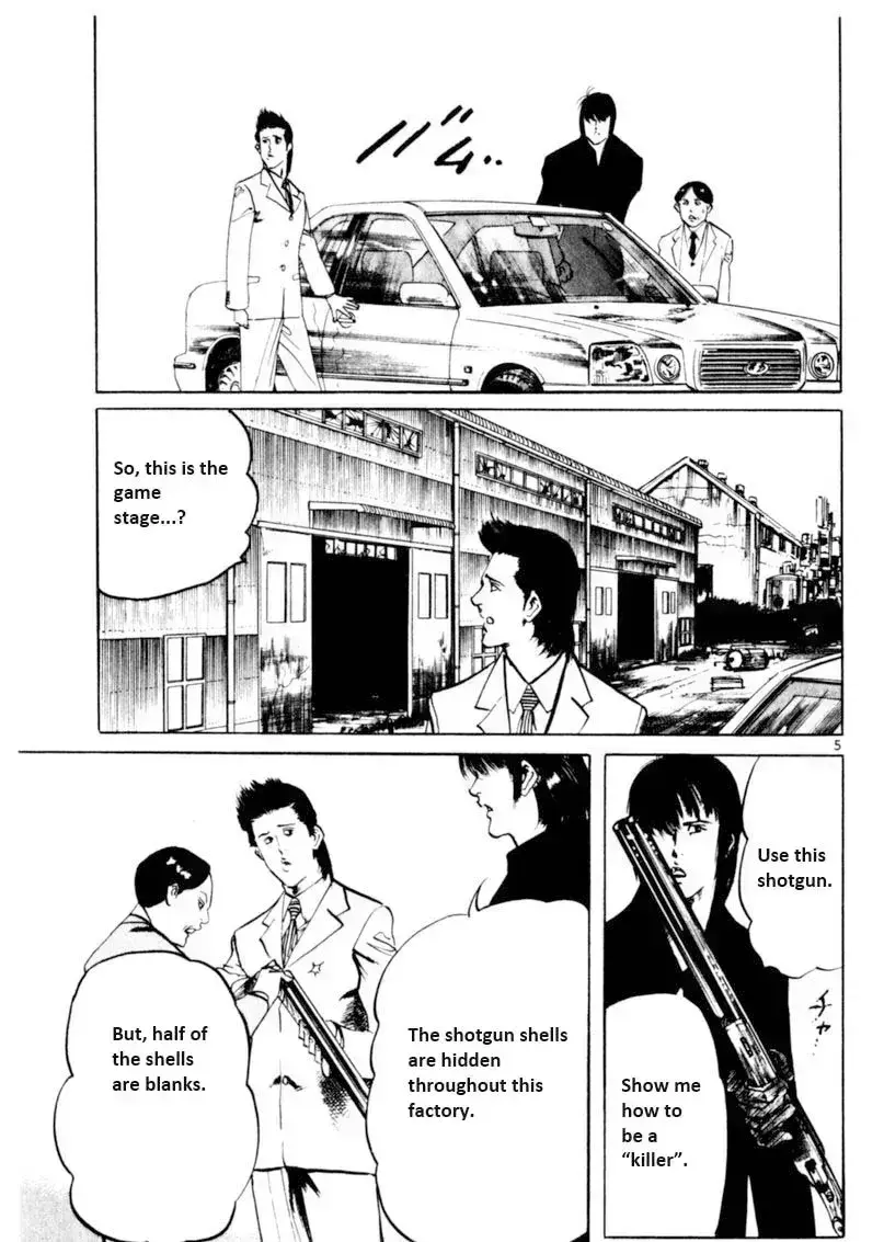 Read Yami no Aegis chapter 56.5 image 5 on Lezhin