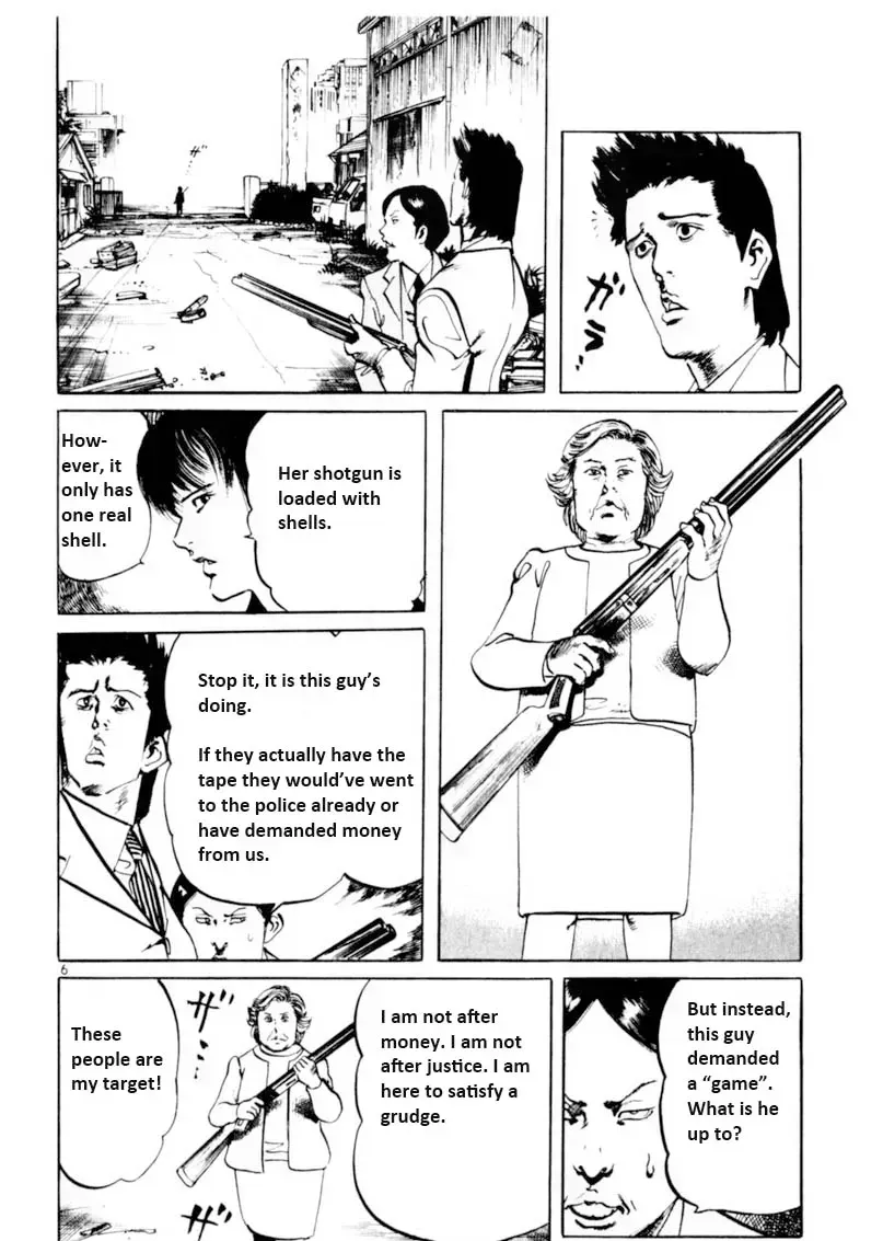 Read Yami no Aegis chapter 56.5 image 6 on Lezhin