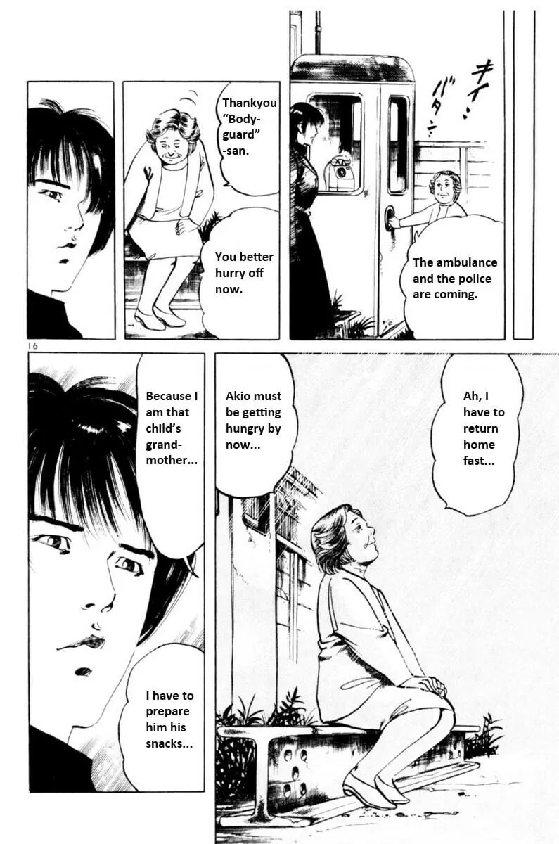 Read Yami no Aegis chapter 56 image 16 on Lezhin
