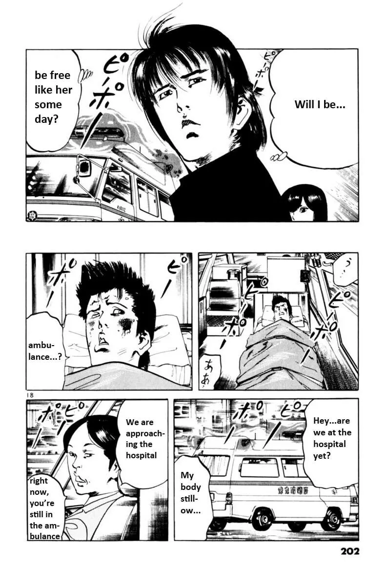 Read Yami no Aegis chapter 56 image 18 on Lezhin