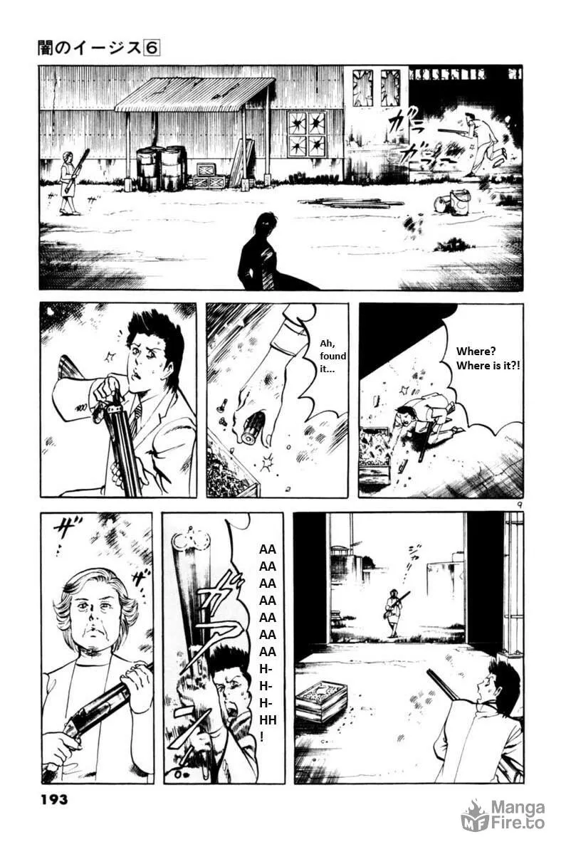 Read Yami no Aegis chapter 56 image 9 on Lezhin