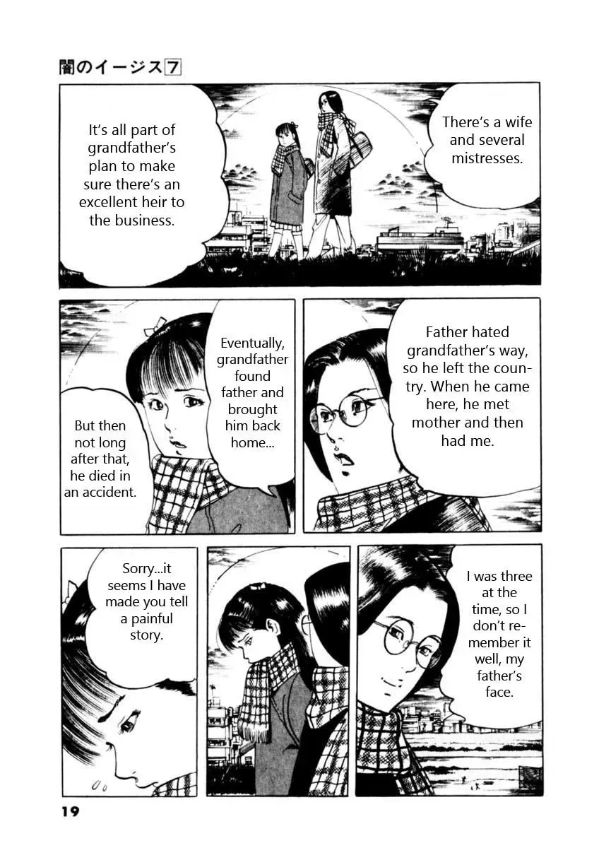 Read Yami no Aegis chapter 57.1 image 14 on Lezhin