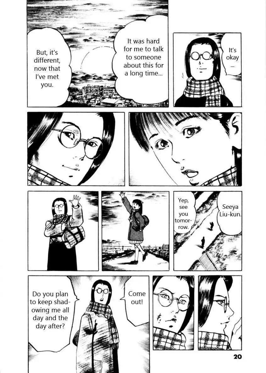 Read Yami no Aegis chapter 57.1 image 15 on Lezhin
