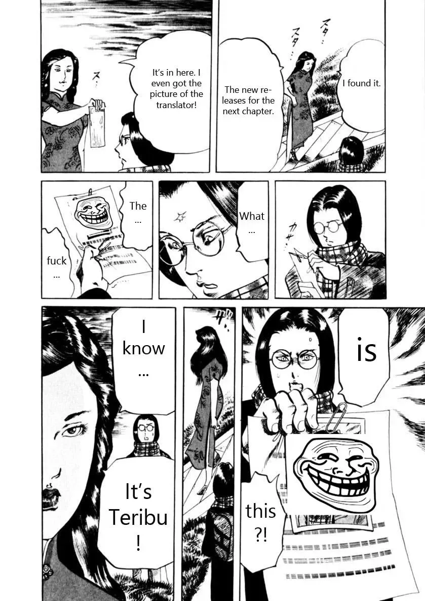 Read Yami no Aegis chapter 57.1 image 19 on Lezhin