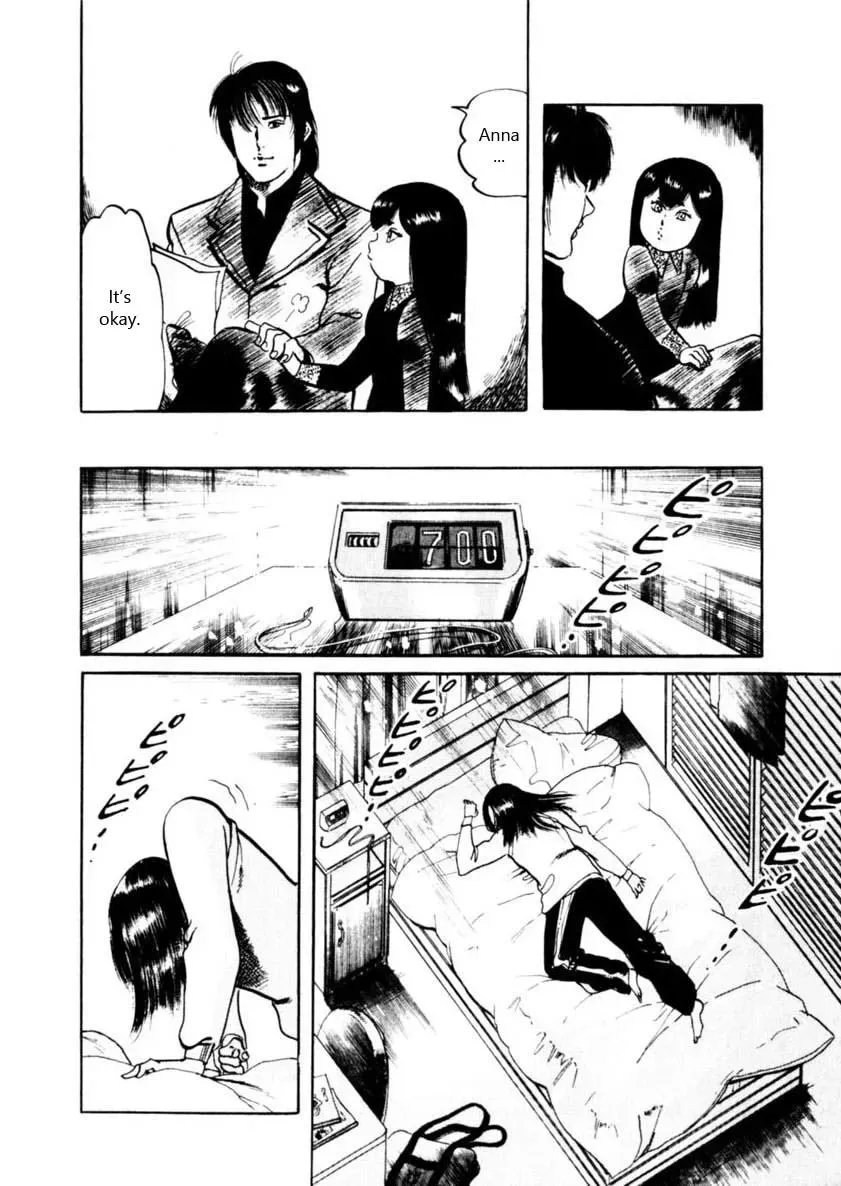 Read Yami no Aegis chapter 57.1 image 7 on Lezhin