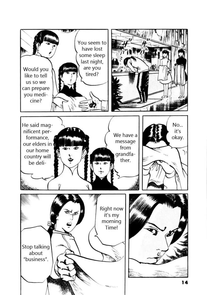 Read Yami no Aegis chapter 57.5 image 9 on Lezhin