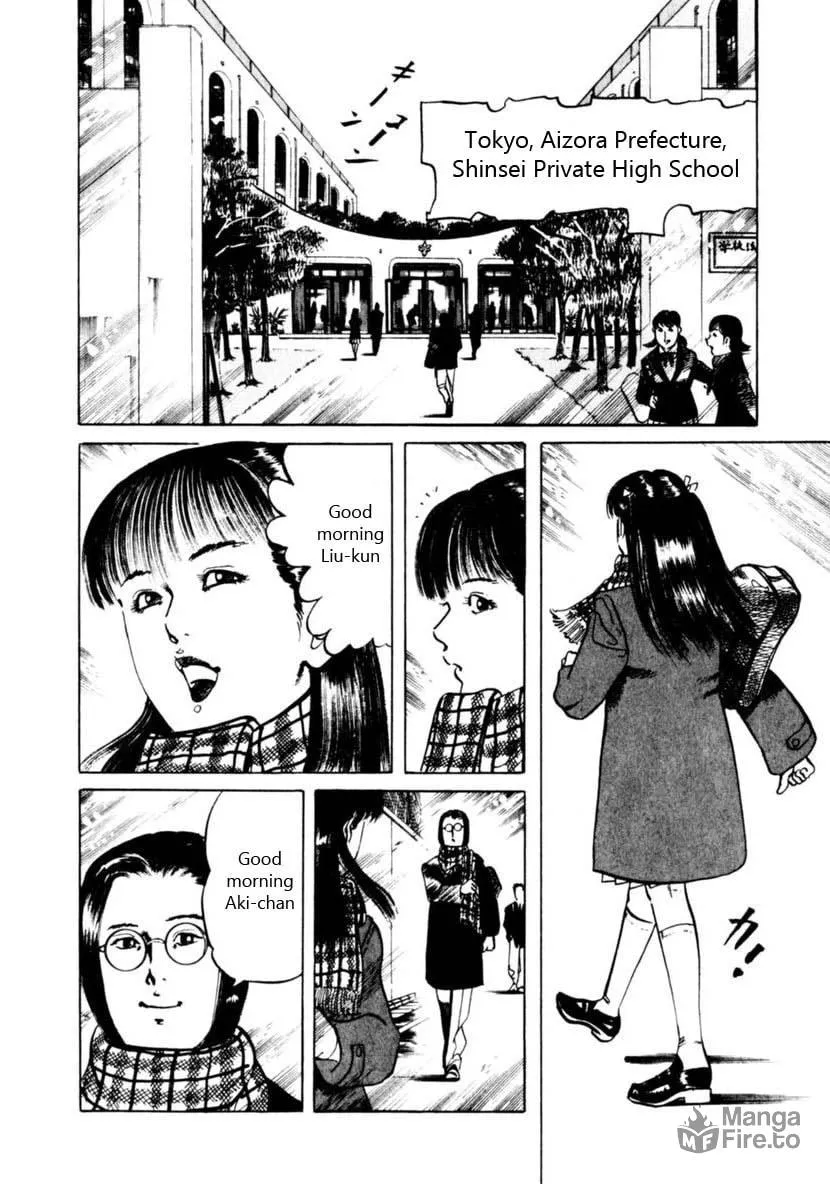 Read Yami no Aegis chapter 57 image 11 on Lezhin