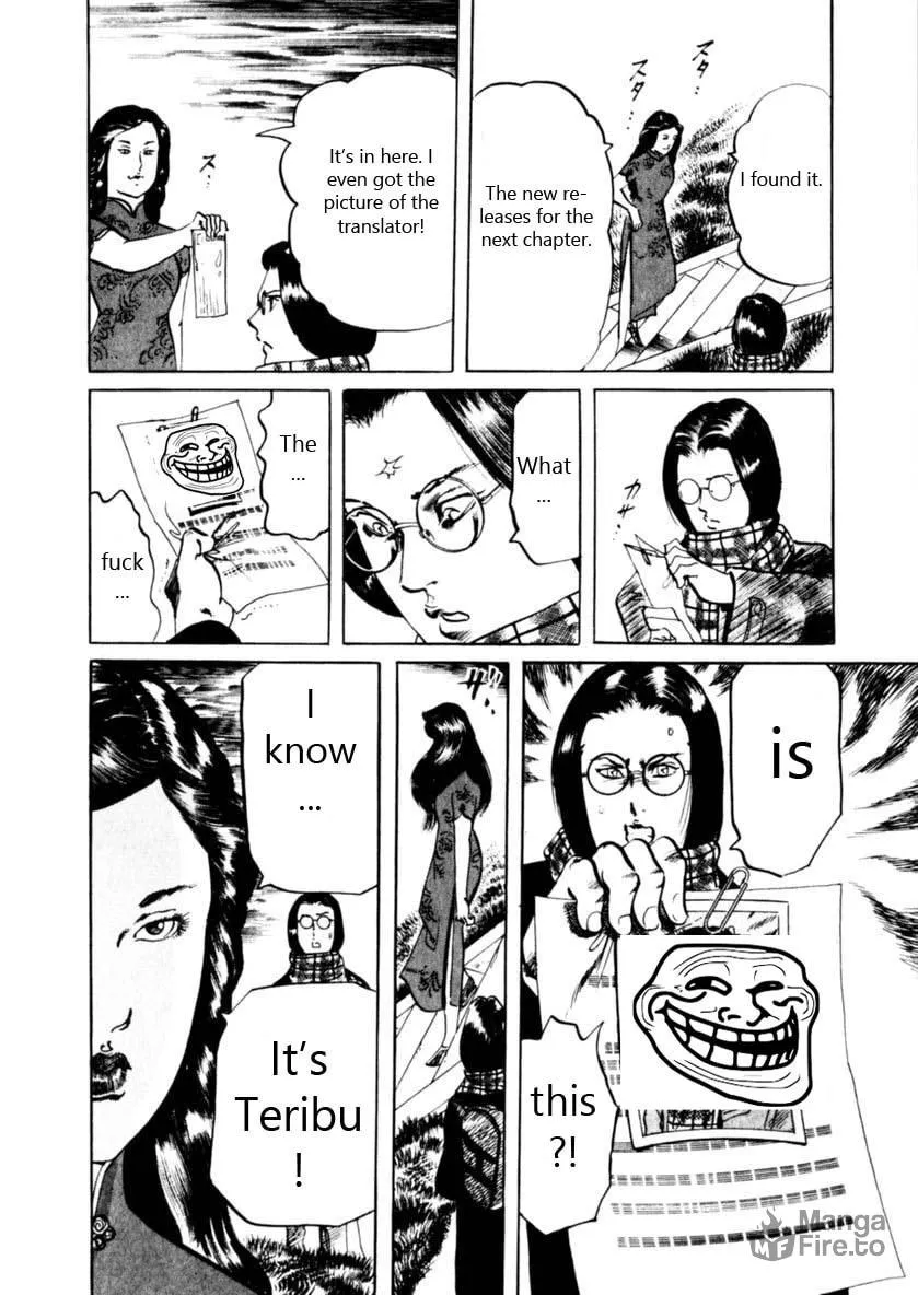 Read Yami no Aegis chapter 57 image 19 on Lezhin