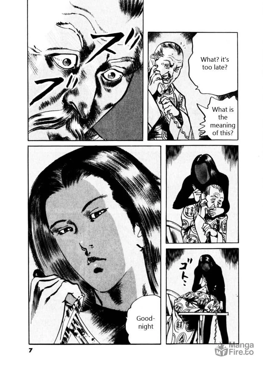 Read Yami no Aegis chapter 57 image 2 on Lezhin