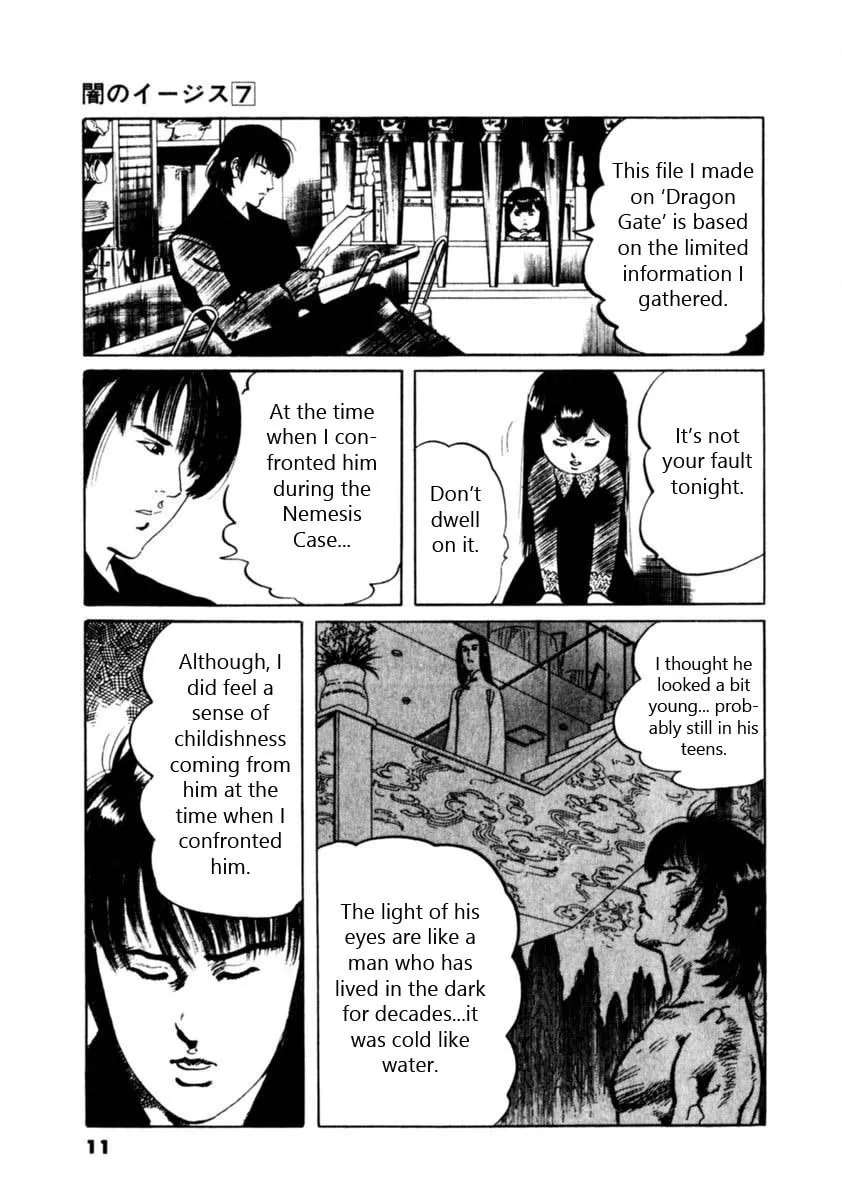 Read Yami no Aegis chapter 57 image 6 on Lezhin
