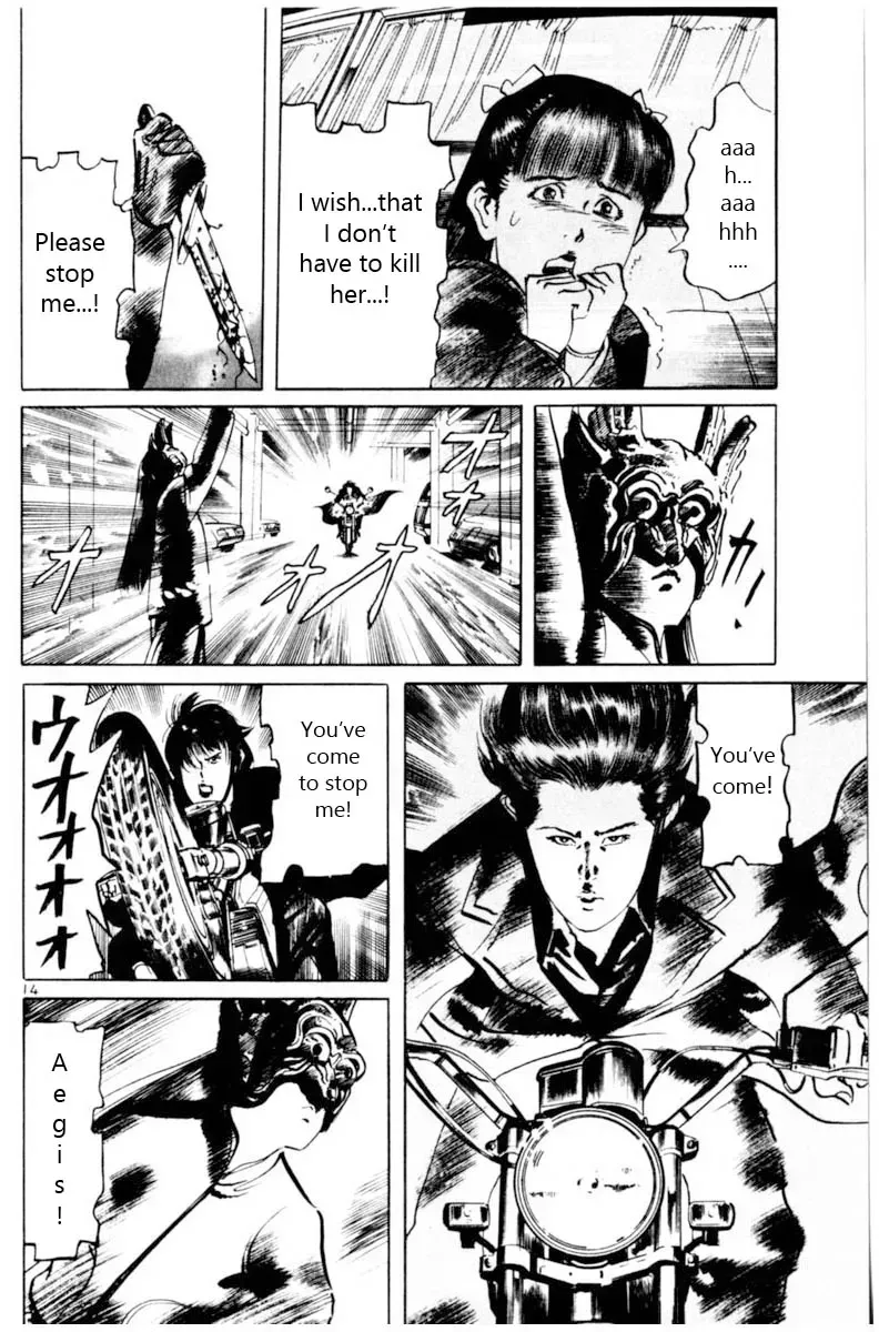 Read Yami no Aegis chapter 58.1 image 14 on Lezhin