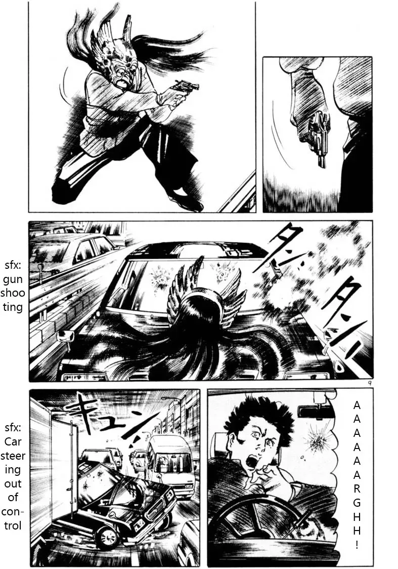 Read Yami no Aegis chapter 58.1 image 9 on Lezhin