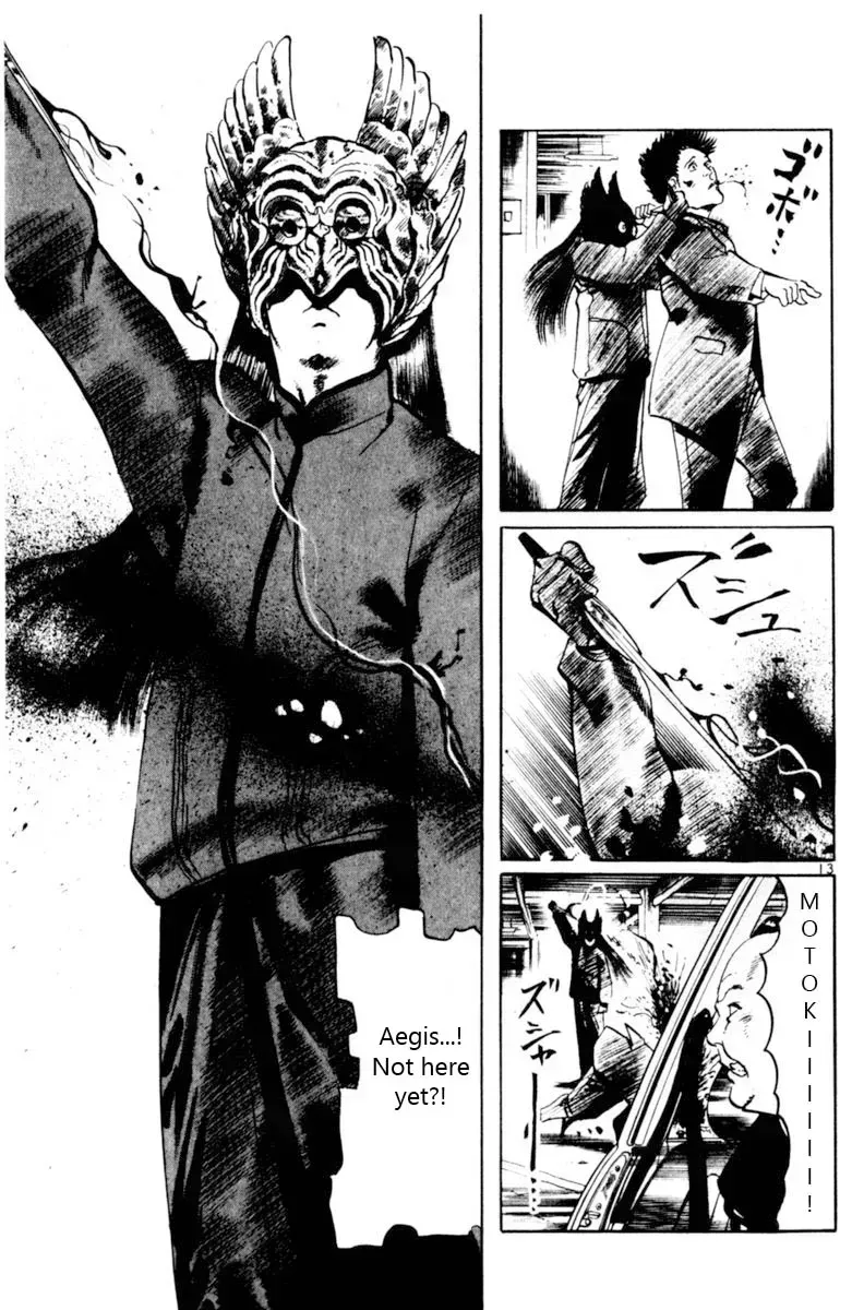 Read Yami no Aegis chapter 58.2 image 13 on Lezhin