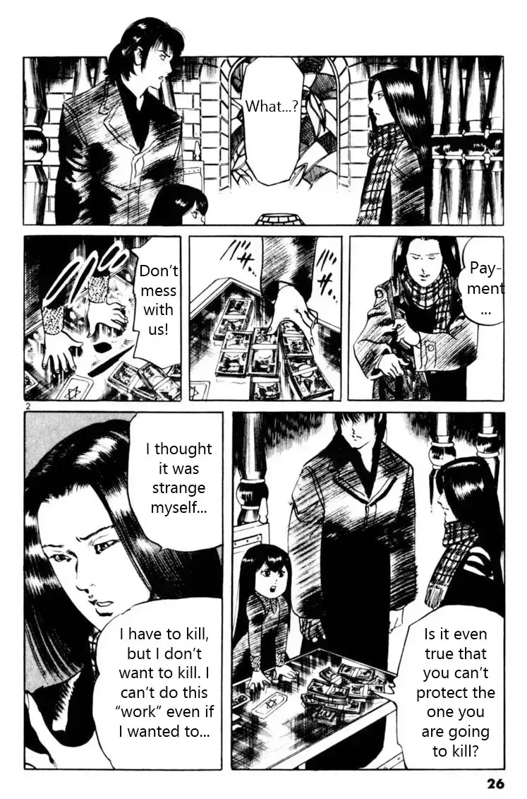 Read Yami no Aegis chapter 58.3 image 2 on Lezhin