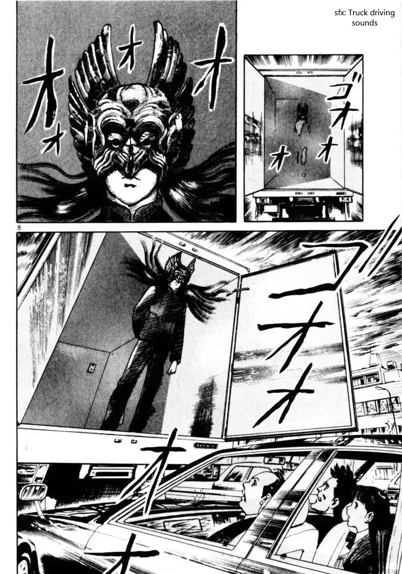 Read Yami no Aegis chapter 58.3 image 8 on Lezhin