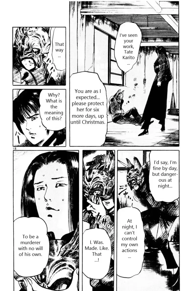 Read Yami no Aegis chapter 58.4 image 18 on Lezhin