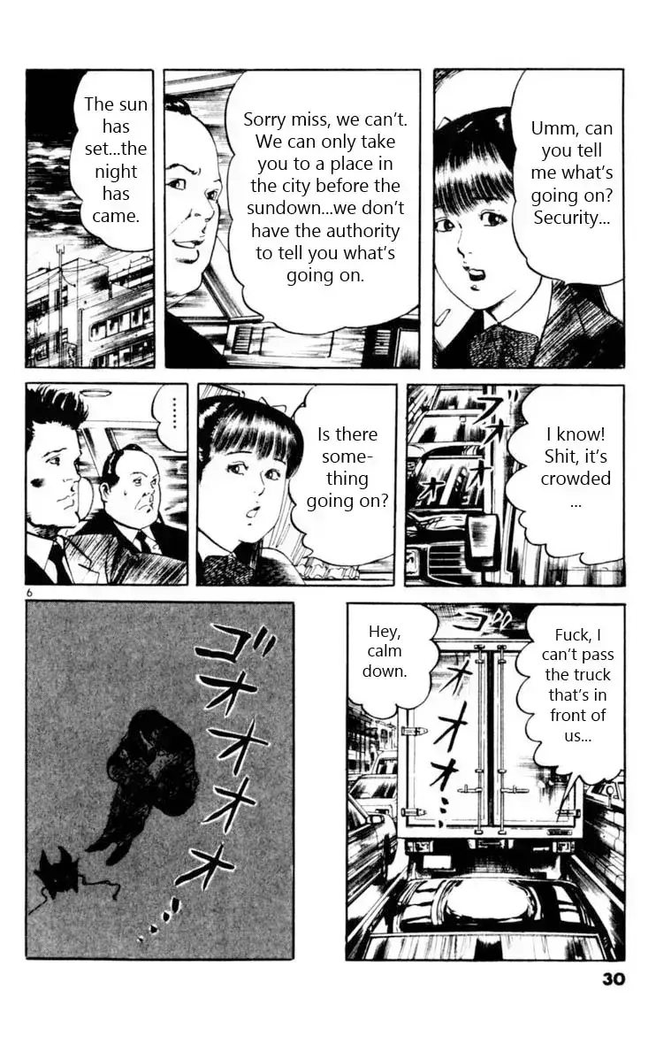 Read Yami no Aegis chapter 58.5 image 6 on Lezhin