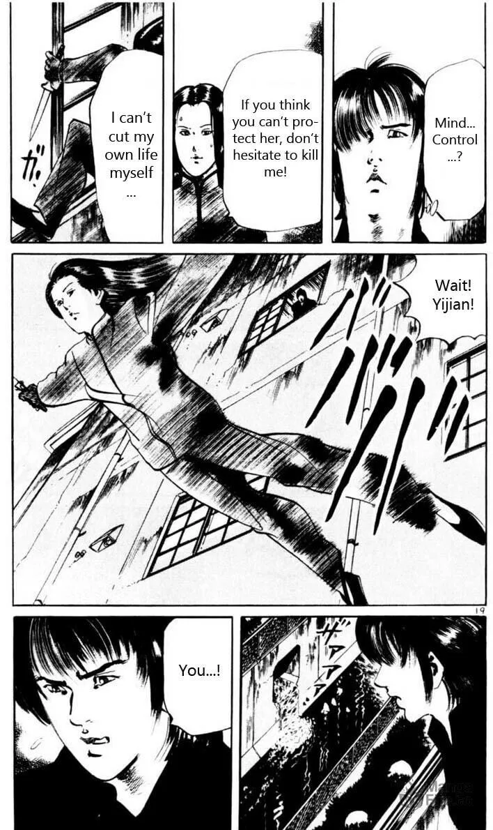 Read Yami no Aegis chapter 58 image 19 on Lezhin