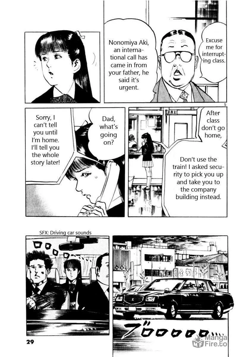 Read Yami no Aegis chapter 58 image 5 on Lezhin