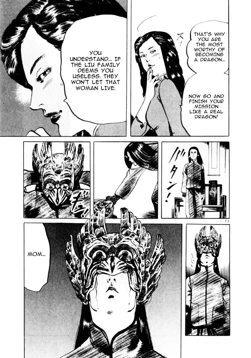 Read Yami no Aegis chapter 59 image 10 on Lezhin