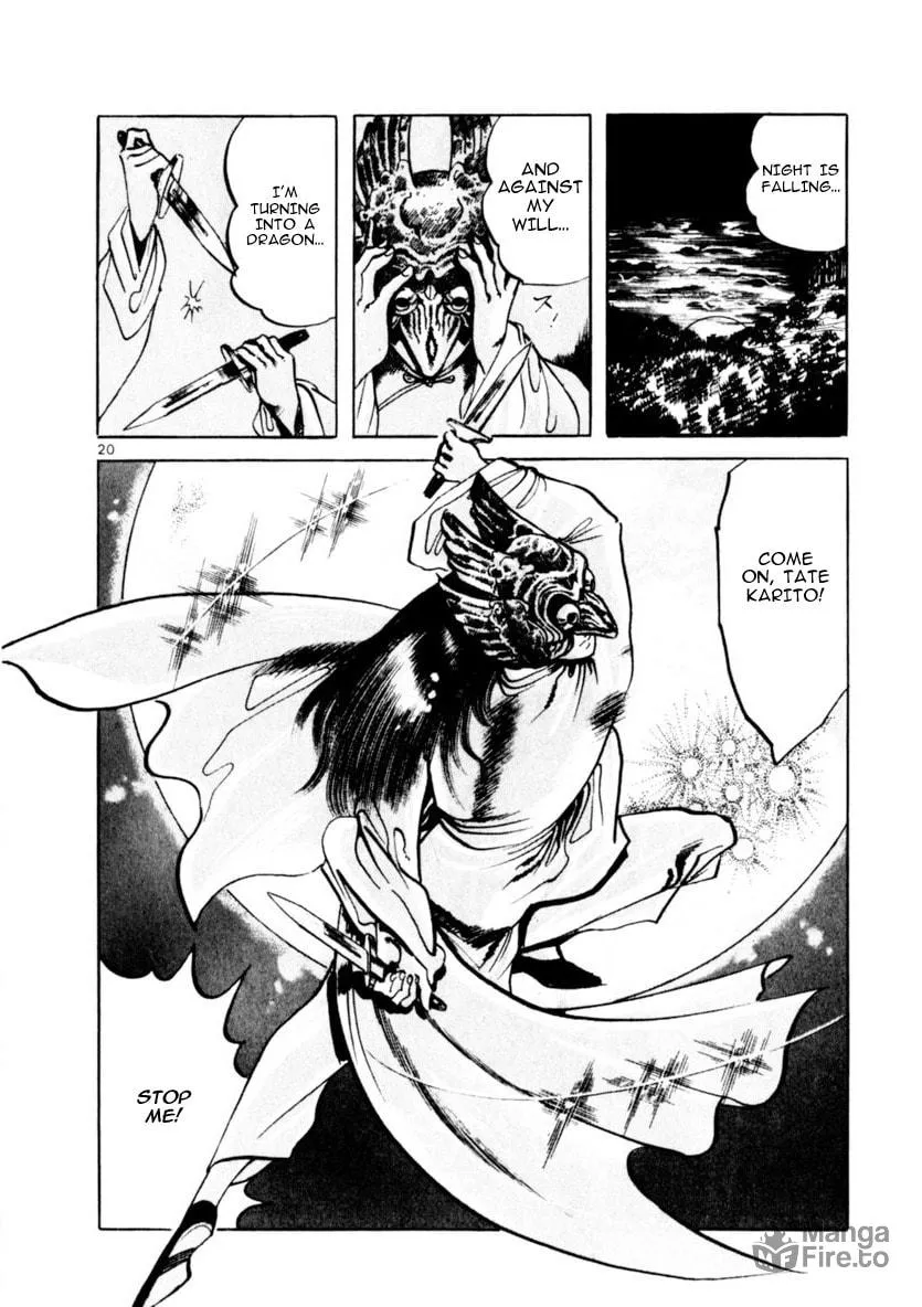 Read Yami no Aegis chapter 59 image 19 on Lezhin